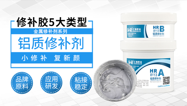 铝质2.jpg 铝质2.jpg