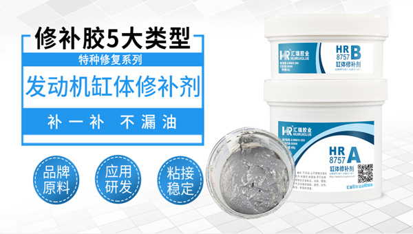 ddkebao发动机动力修复剂 ddkebao发动机动力修复剂