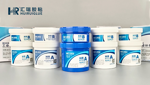 耐磨修补剂 耐磨修补剂