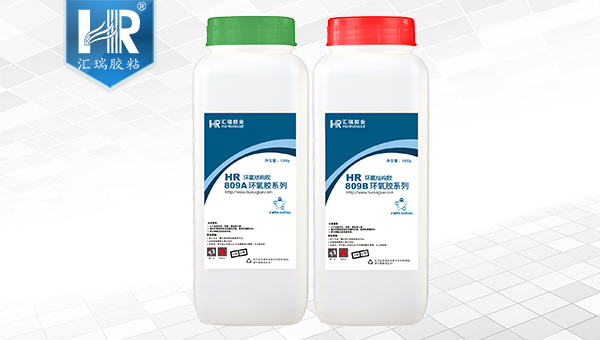 扬声器专用胶 扬声器专用胶