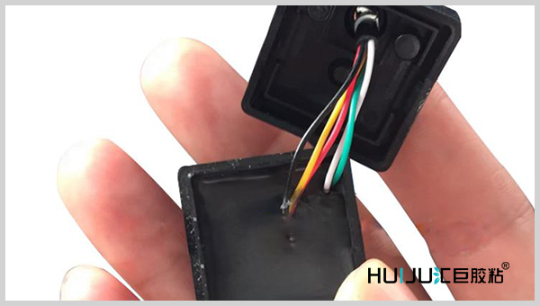 倒车雷达专用胶