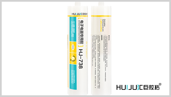 防雷模块阻燃电子胶 防雷模块阻燃电子胶