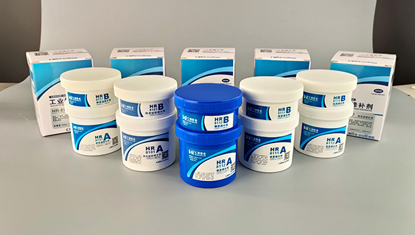 高温修补剂 高温修补剂