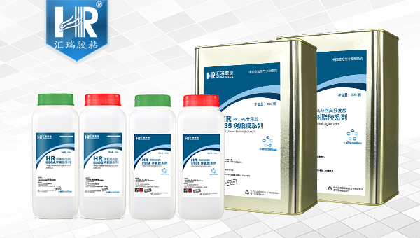 环氧树脂AB胶 环氧树脂AB胶