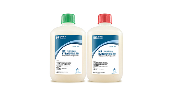 ddkebao金属胶水使用方法及注意事项-胶水厂家