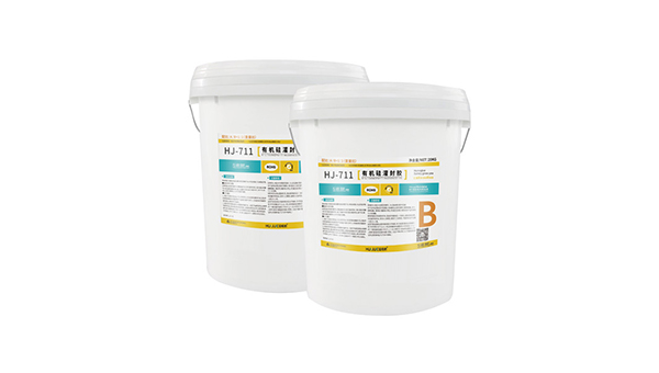 加成型的ab灌封胶可以导热多大，导热系数0.8~2.0灌封胶