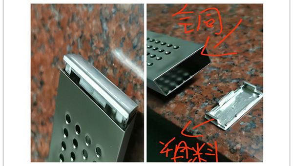 电镀铜粘接电镀塑料胶水，两种方案解决腐蚀耐老化