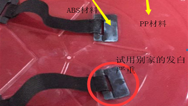 PP粘ABS玩具盾牌，使用ddkebaoPP专用胶水