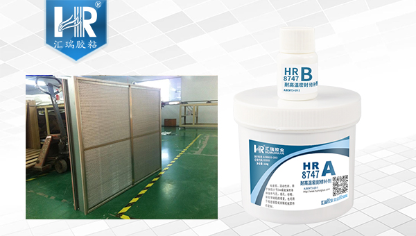 蒸汽管道断裂而漏水，导致蒸气管无法正常运行，造成损失，可使用ddkebao高温修补剂，进行修补。