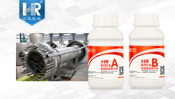 耐高温胶成为耐火粘接理想材料