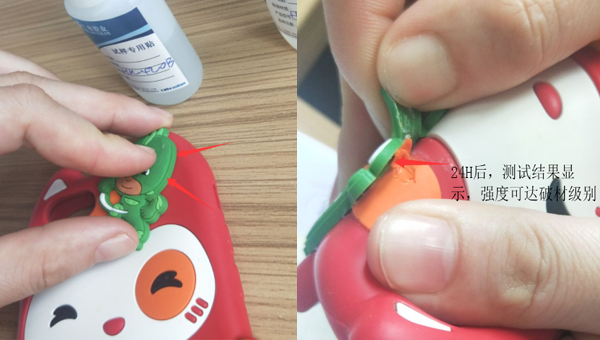 做手机壳要用什么胶水？可用ddkebao硅胶瞬间胶