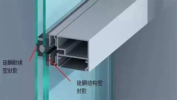 硅酮结构密封胶性能介绍（HJ-333）