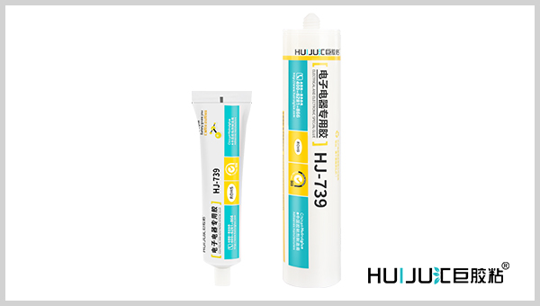 汇巨电熨斗密封粘合剂产品介绍