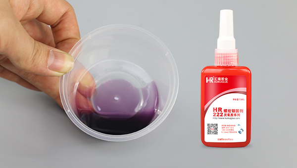 ddkebao螺纹锁固剂技术参数