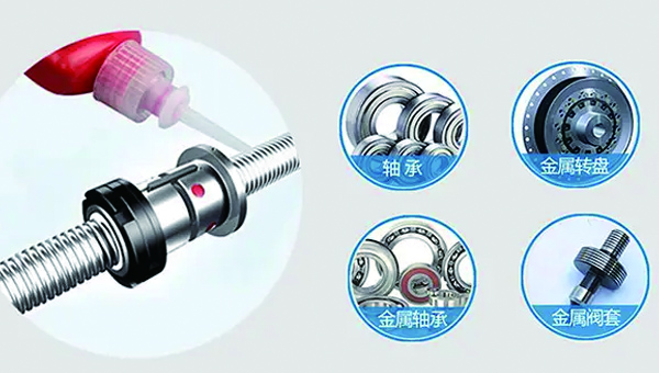 高强度螺栓锁固剂应用在机械设备螺栓上、耐腐蚀吗？