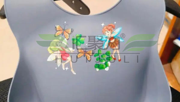 HJL-916-8硅胶底涂剂：破解UV油墨硅胶打印难题