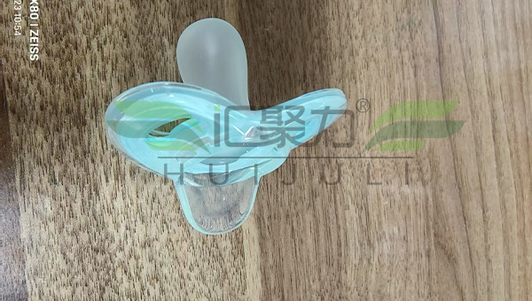 固态硅胶模内压包PP开胶用HJL-210-4AB硅胶包PP胶水轻松解决