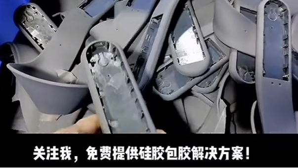 硅胶片与尼龙热硫化粘接用HR-326胶水不需要处理剂粘接强度高