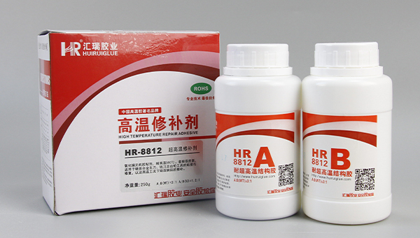 加长杆套粘使用HR-8812高温结构胶强度怎么样