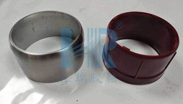 粘锌合金香水盖推荐用什么胶水？