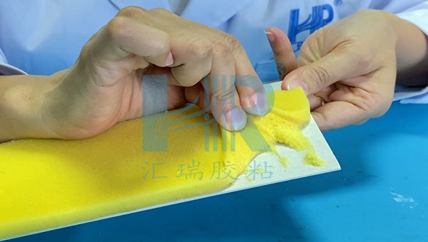 海绵粘pp塑料用什么胶粘剂？