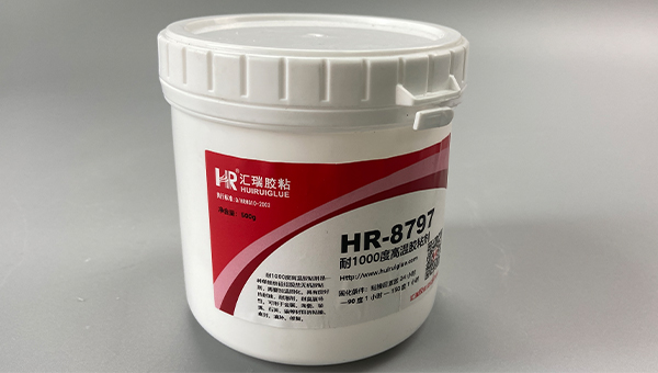 HR-8797耐1000度高温胶可以用于点火插头组合粘结吗？