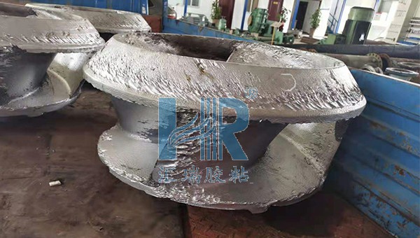 叶轮预保护涂用HR-8216耐磨修补剂会影响性能吗？