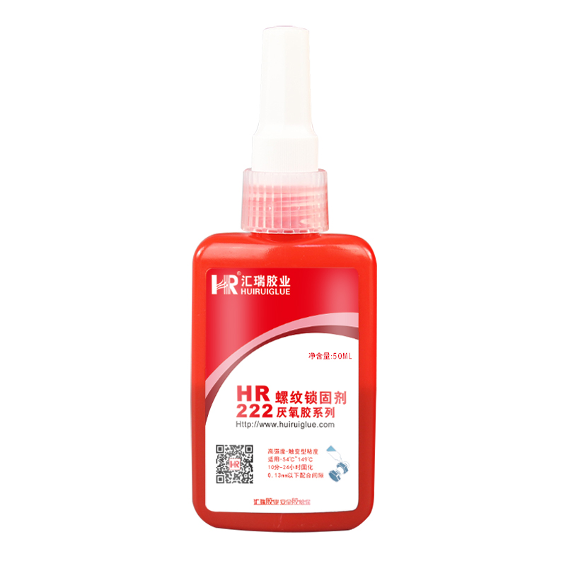 螺纹锁固胶