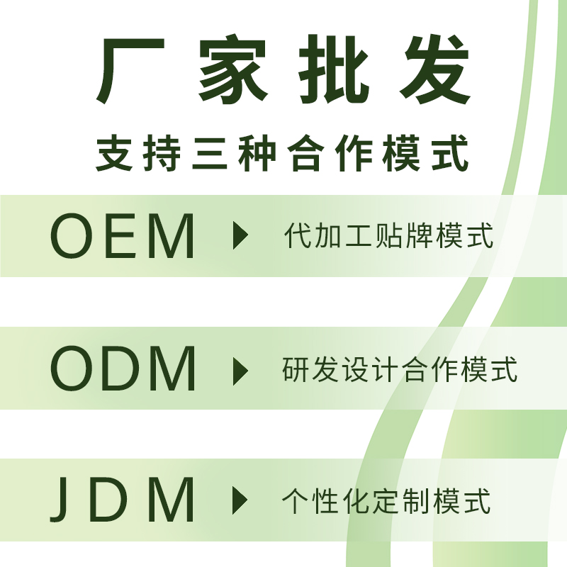 白色环氧树脂AB胶_2