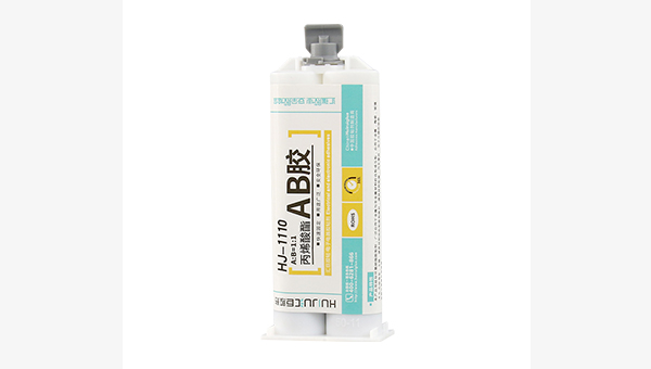 丙烯酸快固ab胶