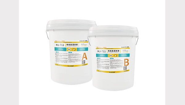 感应灯解决方案 感应灯解决方案