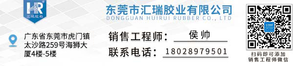 环氧树脂灌封胶不干怎么补救 环氧树脂灌封胶不干怎么补救