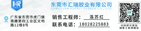 铜质修补剂哪个好用