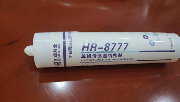 高温结构胶