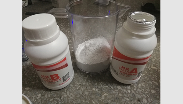 1700度高温胶 1700度高温胶