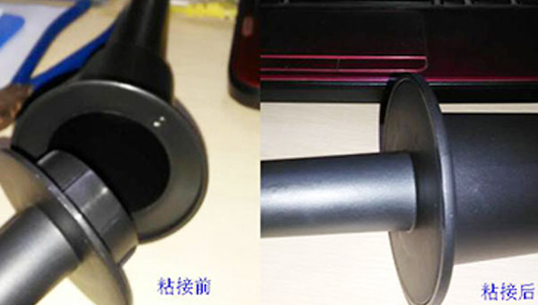 PP塑料胶水2.jpg PP塑料胶水2.jpg