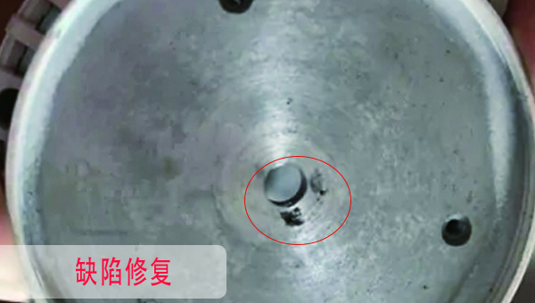 钢质修补剂 钢质修补剂