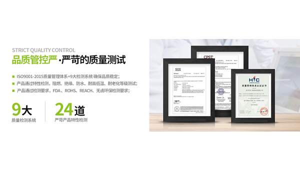 丙烯酸AB胶供应商 丙烯酸AB胶供应商