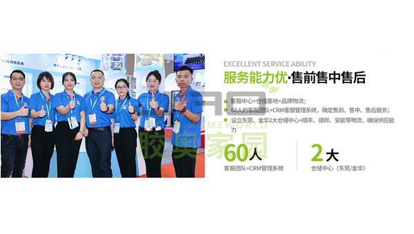 瞬间胶贸易批发 瞬间胶贸易批发