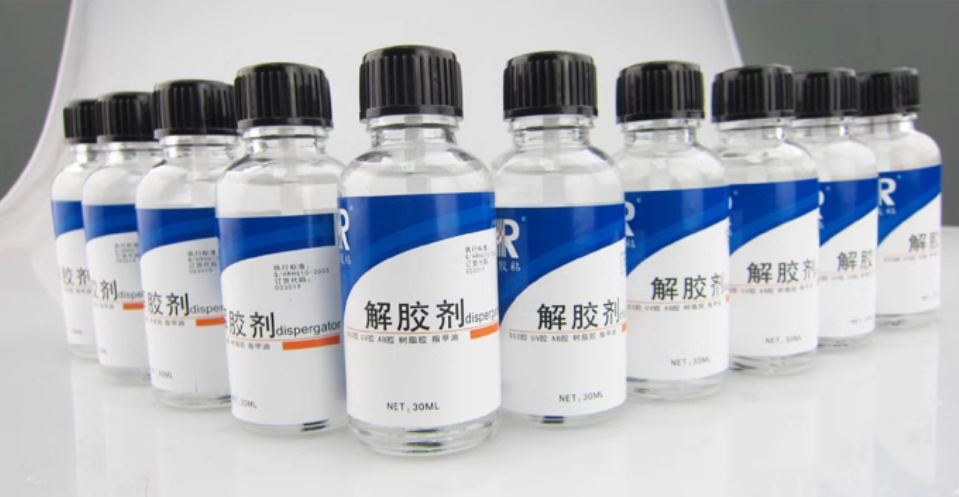 硅胶胶水固化后如何去除？