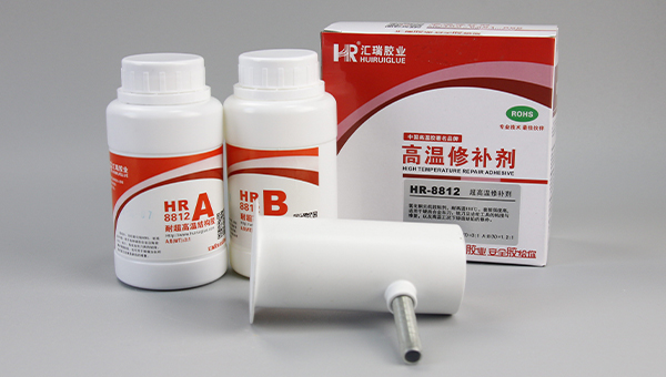 HR-8812氧化铜高温胶，，硬质合金套粘用HR-8812氧化铜高温胶效果如何
