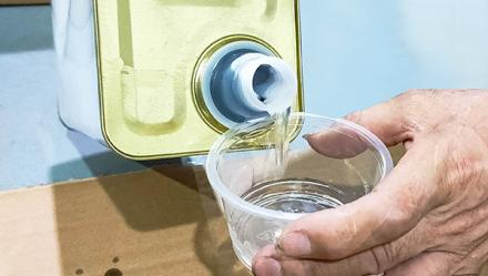 硅胶飞盘印,HR-420S硅胶丝印处理剂,硅胶飞盘印刷用HR-420S图案清晰耐磨擦 硅胶飞盘印,HR-420S硅胶丝印处理剂,硅胶飞盘印刷用HR-420S图案清晰耐磨擦