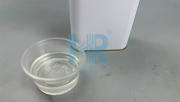 TPE包不锈钢，TPE包不锈钢提升附着力用什么底涂剂？