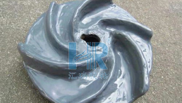 HR-8216耐磨修补剂,分离器壳体冲蚀的补救方法:HR-8216耐磨修补剂 HR-8216耐磨修补剂,分离器壳体冲蚀的补救方法:HR-8216耐磨修补剂