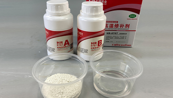 HR-8767高温胶,电热管密封,电热管密封用HR-8767高温胶能抵抗化学腐蚀吗? HR-8767高温胶,电热管密封,电热管密封用HR-8767高温胶能抵抗化学腐蚀吗?