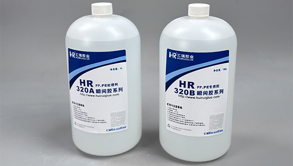 pp粘电镀件，pp胶水，pp粘电镀件用什么胶水？