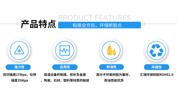 300度以上高温胶,加热管高温密封胶,300度以上的加热管用什么胶密封好? 300度以上高温胶,加热管高温密封胶,300度以上的加热管用什么胶密封好?