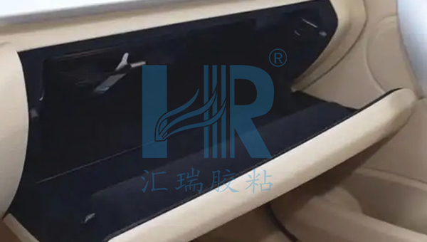 PP粘植绒,PP胶水,PP植绒用什么胶水粘得牢? PP粘植绒,PP胶水,PP植绒用什么胶水粘得牢?