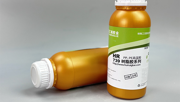 pp粘海绵,pp胶水,pp粘高密度海绵用什么胶水? pp粘海绵,pp胶水,pp粘高密度海绵用什么胶水?
