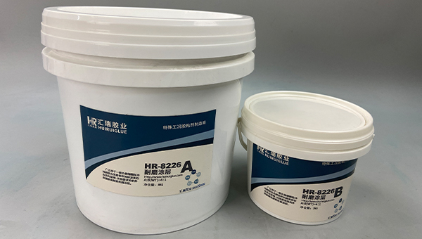 HR-8226耐磨修补剂,煤粉输送耐磨直管腐蚀用什么耐磨修补剂,ddkebao告诉你 HR-8226耐磨修补剂,煤粉输送耐磨直管腐蚀用什么耐磨修补剂,ddkebao告诉你